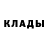 ТГК жижа Asif Rustamov