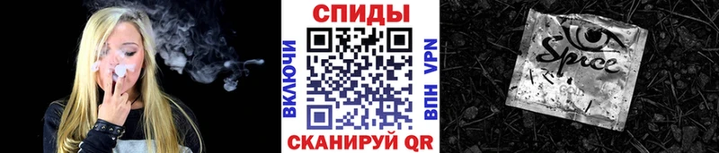 Купить где  Комсомольск  БУТИРАТ оксана 