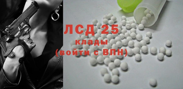 хмурый Россошь