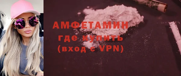 метадон Бронницы