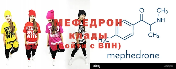 кокаин VHQ Бугульма