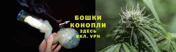 метадон Бронницы