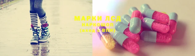 метадон Бронницы