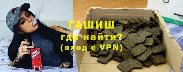 кокаин VHQ Бугульма