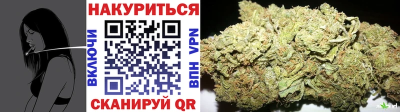 Купить  Комсомольск  Конопля ГИДРОПОН 